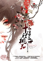 一个致敬韩寒成年版本下载